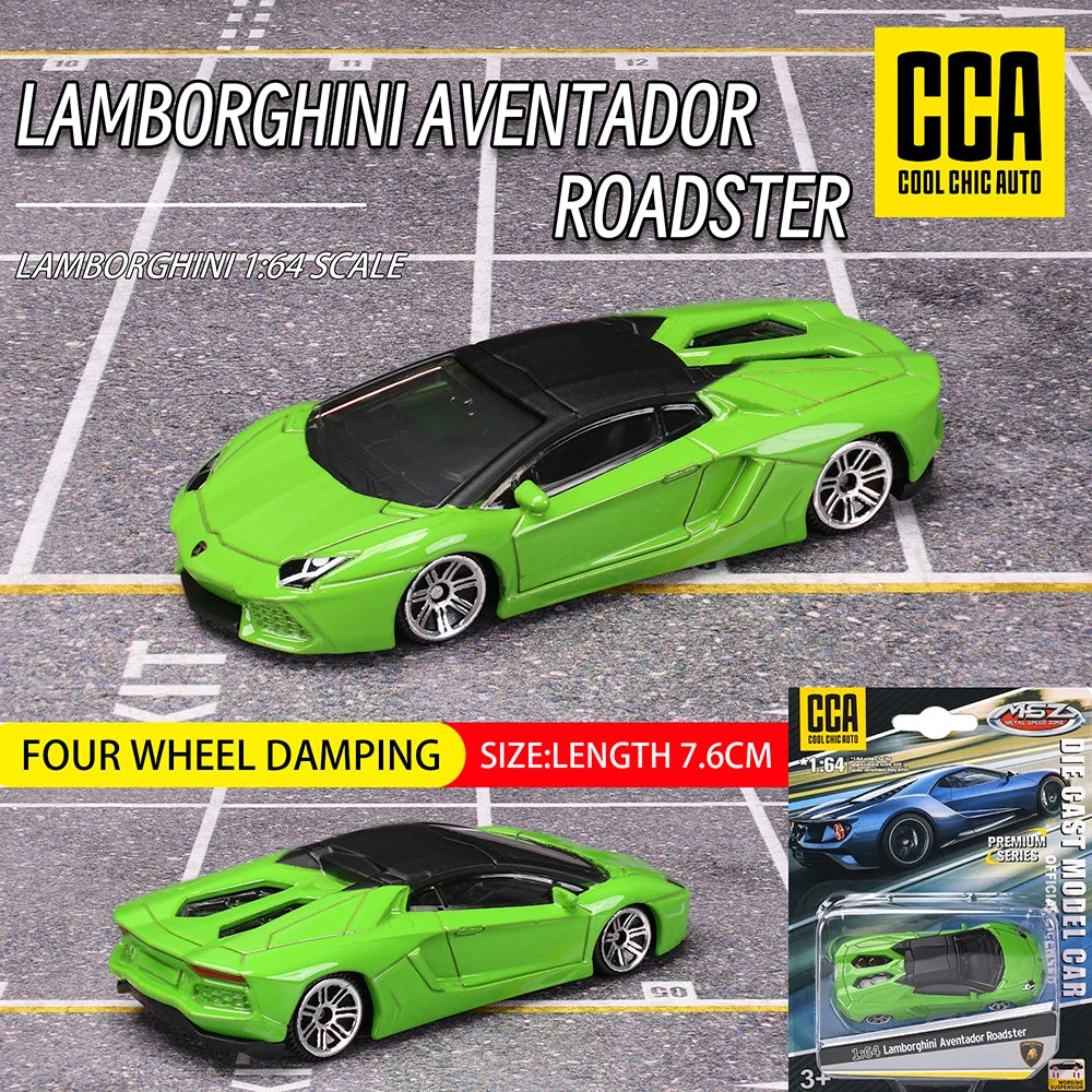 LAMBORGHINI